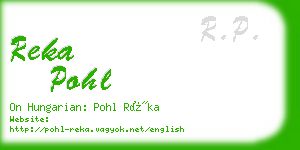 reka pohl business card